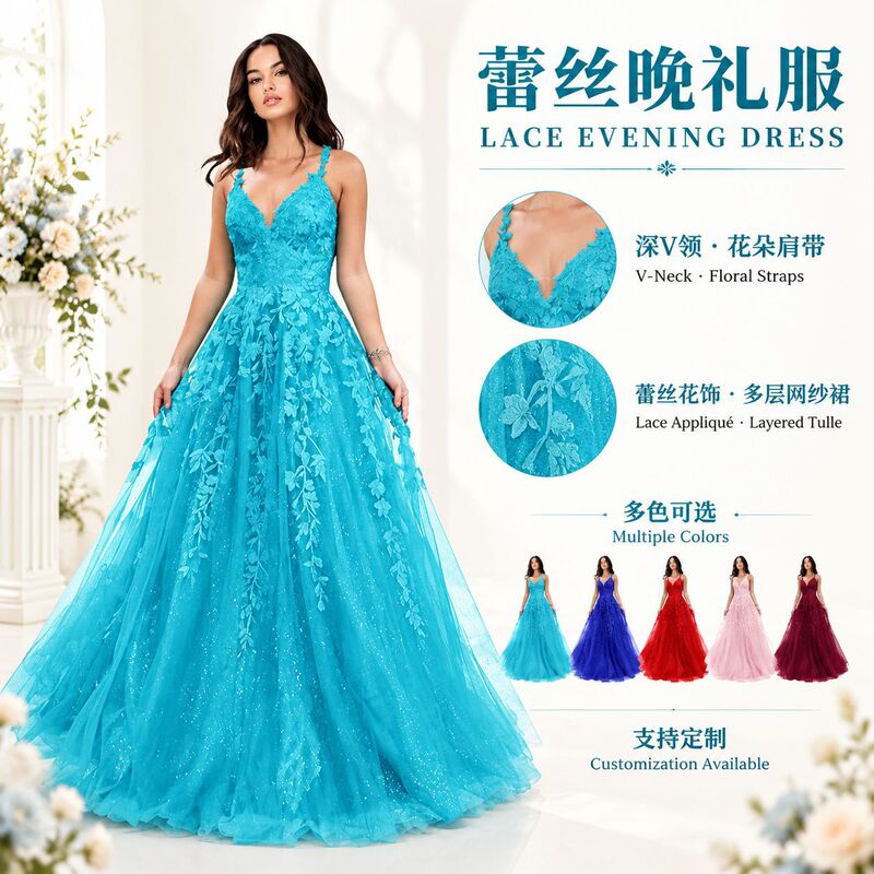 New Wholesale European and American Style Deep V-Neck Long Evening Dress with Mesh Embroidery and Sequins, Cocktail Party Dress New Style