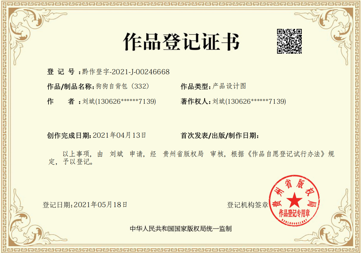 fa04c12ef71d26f4acf73c6775b11c