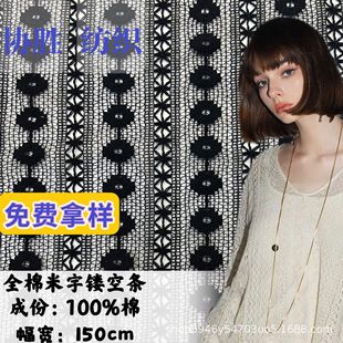 �S��ֱ�N ȫ���U�����ִ̽��W���Ứ���� ���Q����Ůͯ�b��������