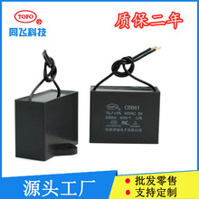 CBB61���16uf΢�����I�p�x�C늄�늙C����R�_����450v���I��