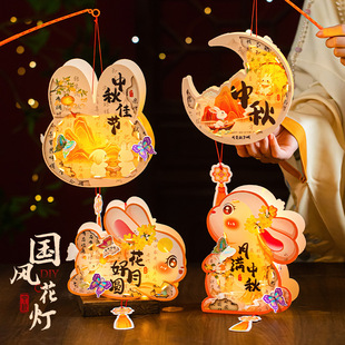 �������﹝���\����l������С���\�ֹ�diy���σ�ͯ��ͨ�����[��