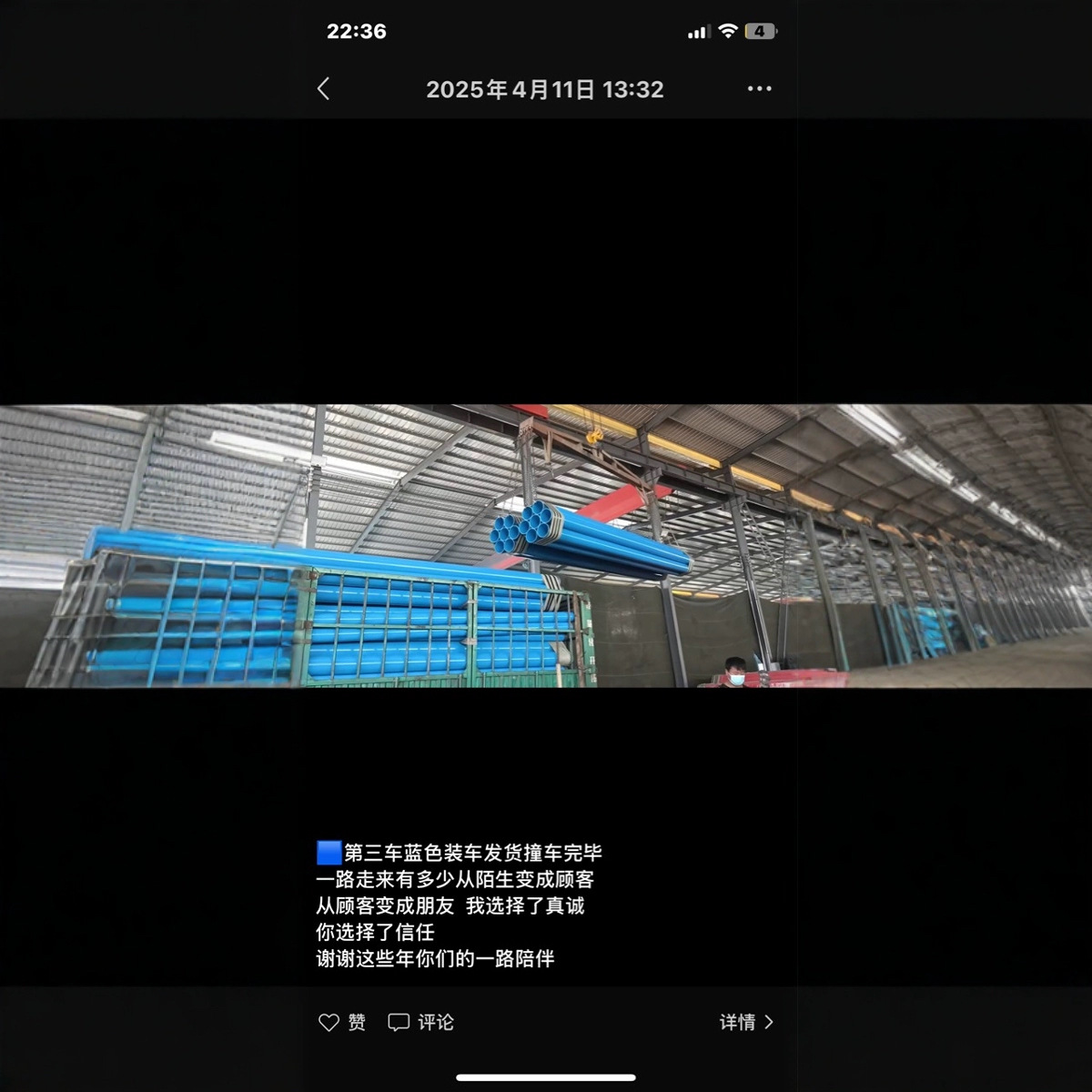 涂塑钢管内外环氧树脂防腐钢管内外涂塑复合钢管消防给水管道钢管