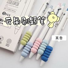 dܛ≺ԹPst^녶ˢ}PĪmdհӹP