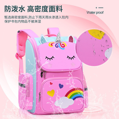 Unicorn burden-reducing lightweight girl first grade space backpack wear-resistant girls children primary school bag wholesale