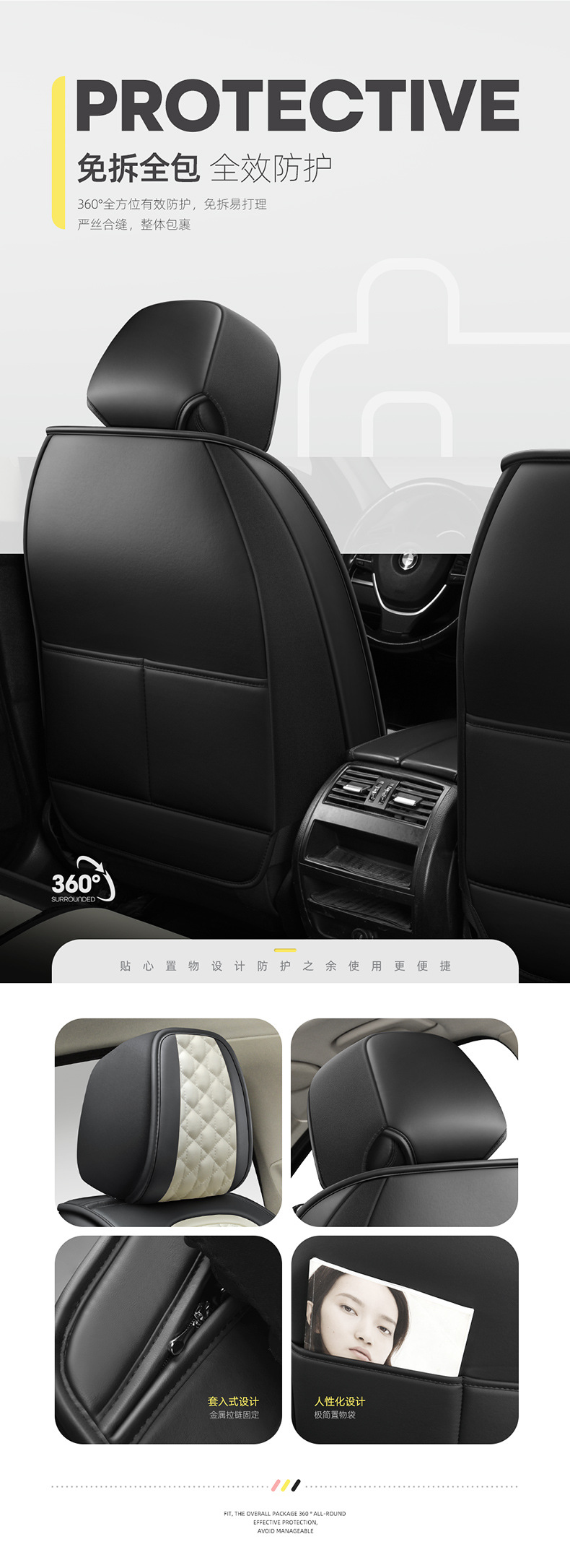 New Model Car Seat Cushion, Full Leather, Small Q Style, Universal for All Seasons, Five-Seater Seat Cover, Cross-Border Trade Seat Cover
