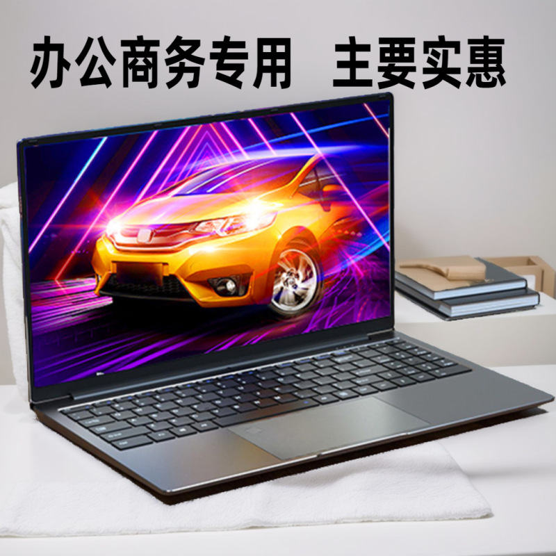 15.6inch Thin and Light Laptop, Gaming Laptop, Business Desktop, Office Student Tablet, Thin and Light, Portable