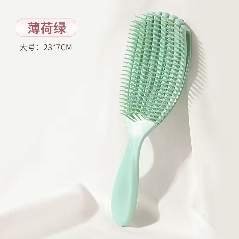 批发排骨大弯梳贝壳梳高弹蓬松柔顺不打结多功能按摩梳子一件代发|undefined