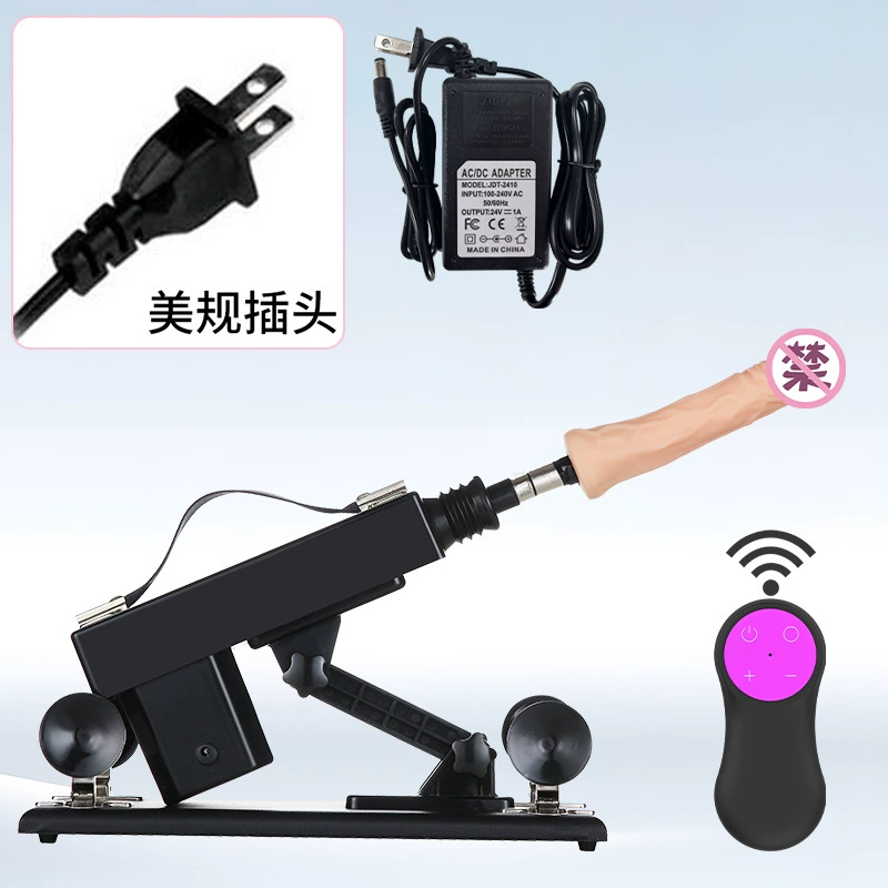 Automatic Telescopic Masturbation Machine, Remote and Wireless Options, 37×15×15 cm