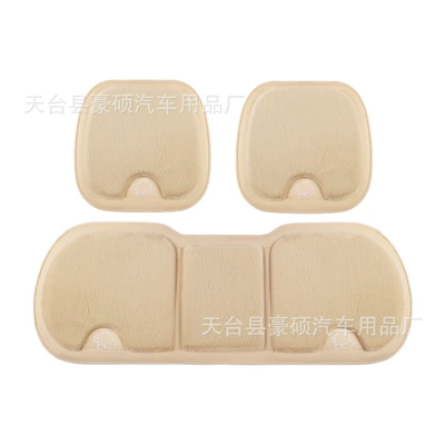 Wool pad Seat Cushion Chair