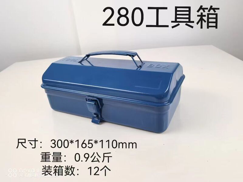 卸売りの金属の金属の厚いツールボックスの家庭用車の鉄のサイズの小さいサイズの単層の双三多層|undefined