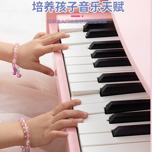 Children's Electronic Piano Toy 25 Key Piano Portable Professional Beginners Wooden Electric Piano Home Early Education