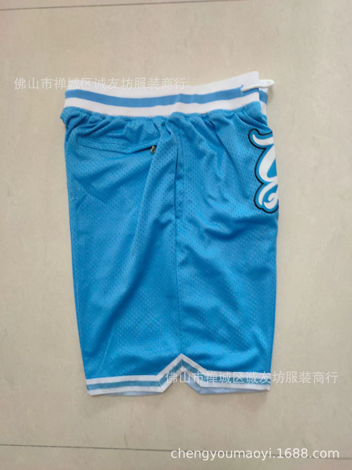 Basketball retro blue trousers, ebay