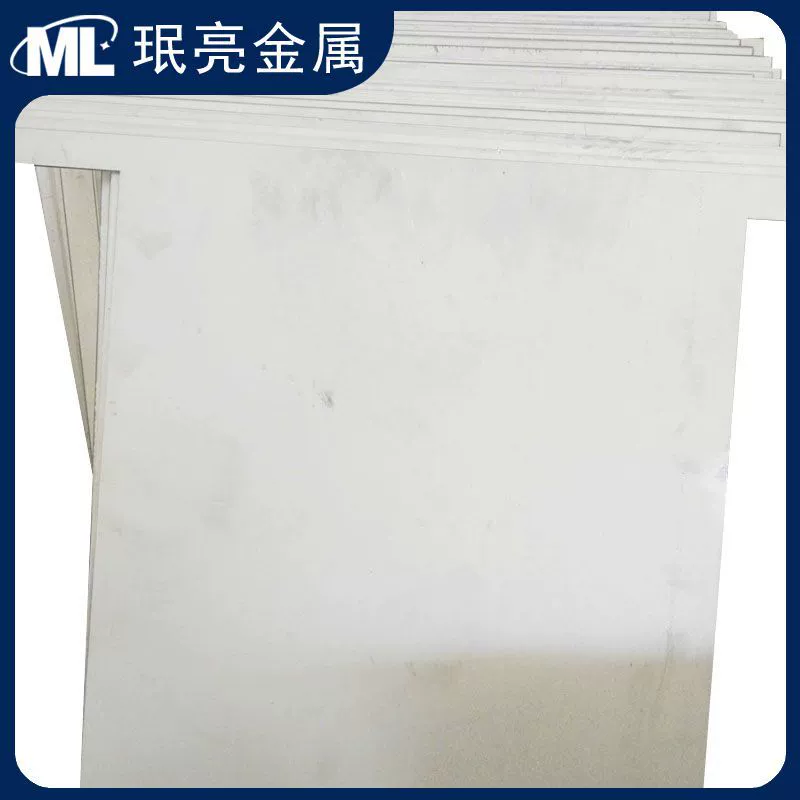 Популярная пластина из чистого циркония 702/705, пластина из циркониевого сплава, циркониевая фольга для химической промышленности и производства электроэнергии, может быть вырезана до нуля и предоставляются скидки на партии.