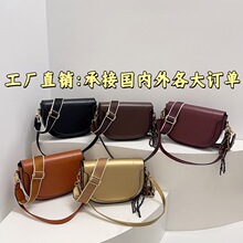 б�����Ů2026�¿�μ��Bags���ֵ���sб�������Ҹ�·��w��
