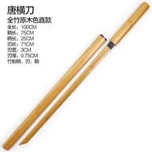 ȫ���Ǝ����ƙM��ľ�|�ձ���ʿ�оӺϵ������ε���������ľ��