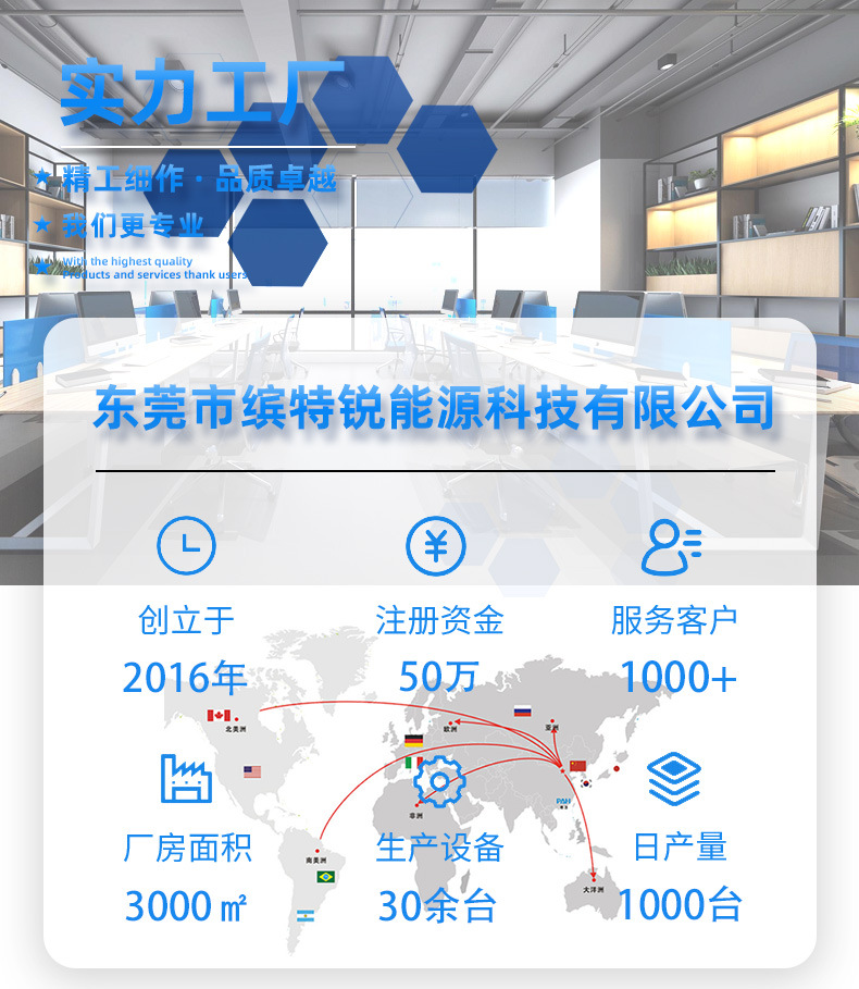 详情页_01.jpg