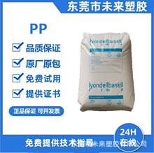 PP ������   HP400K HP400L HP400M HP400N �߸���  �߿���  ע��