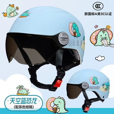 electric car helmet Four — Motorcycle Safety Supplies - sky-blue-dinosaur-brown-short