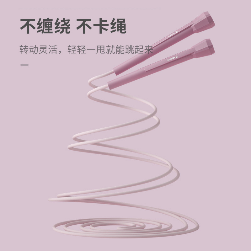 ネットで話題の縄跳び 中学受験生向けトレーニング 子供用運動器具 フィットネス器具 卸売 マット仕上げの縄 耐摩耗性マット仕上げ|undefined