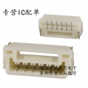 JST Daily Pressure Connector BM06B-GHS-TBT(LF)(SN) 1.25mm Pitch 6P Header in stock