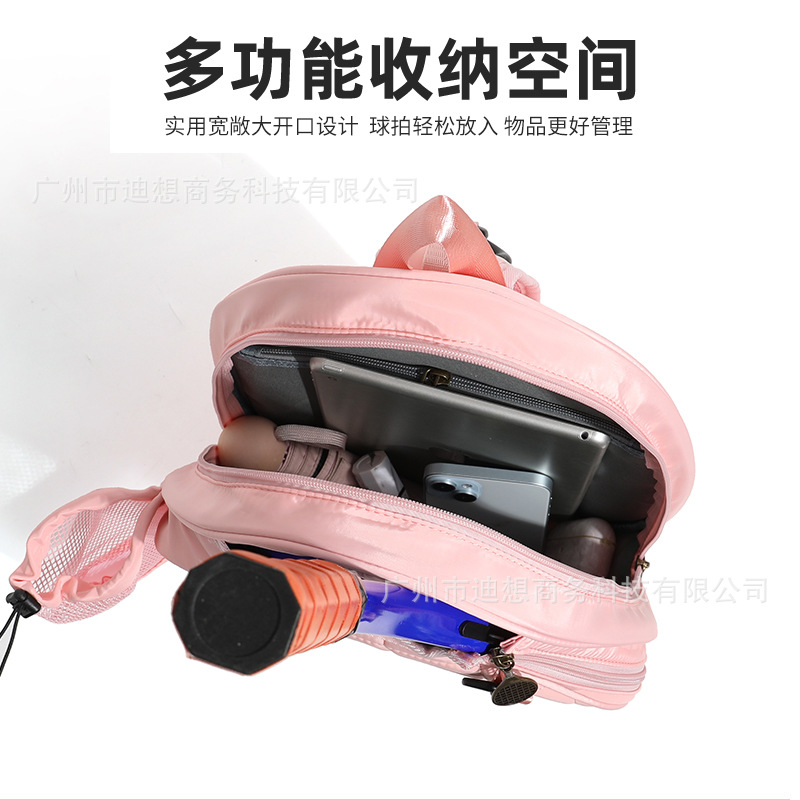 Fábrica de stock transfronterizo para bolsas de tenis para hombres y mujeres 2025 nuevo bolsas de raqueta de bádminton de gran capacidad al aire libre bolsas especiales
