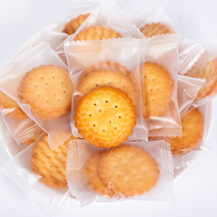 OCOCO馬卡龍風味夾心小圓餅乾多種口味禮盒裝結婚伴手禮零食