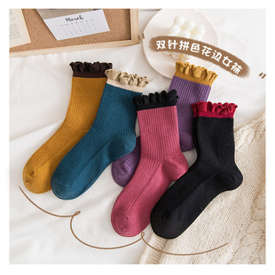 Vintage Lace socks student mid-calf length socks autumn and winter JK women's socks Korean ins double needle color matching pile socks foreign trade