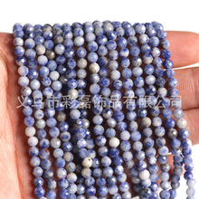 2/3/4mm������c�{ɢ���朸��������Ȼʯ����С���Ӵ������