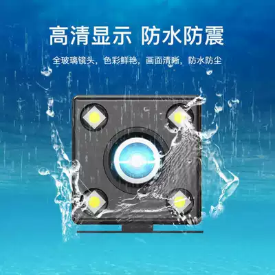 DVD Navigation | Rearview Camera Waterproof High-Definition