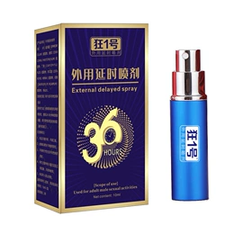 运动营养食品;延时喷剂;其他情趣用品