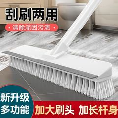 浴室床ブラシ、床ブラシ、タイル、浴室トイレ床タイル、長柄、デッドコーナー除去、硬毛クリーニング