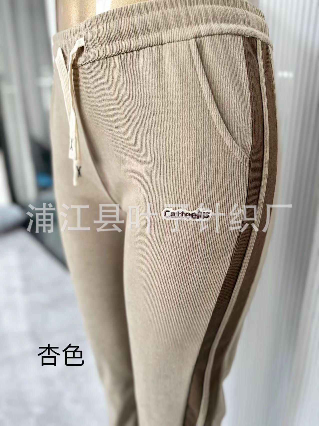 微信图片_20230816140412