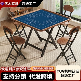 电脑桌;多用折叠桌;书桌