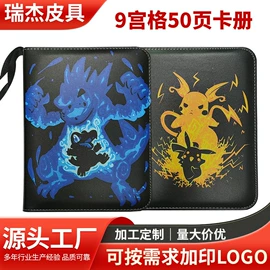 名片册;内胆包;平板电脑包