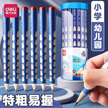 СWֶUPһ꼉׃@hb֗U2bPǗUl