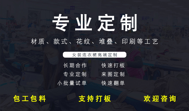 模板_01