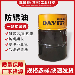 ���Է����P��ˮ�ÓQ���T�F���ٷ��P��DV7002-02��˨ˮ�ÓQ���g