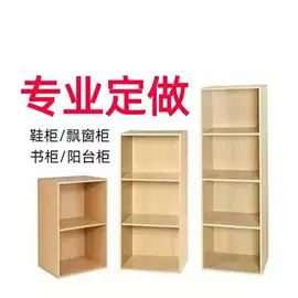 桌类、茶几;实木床;餐桌