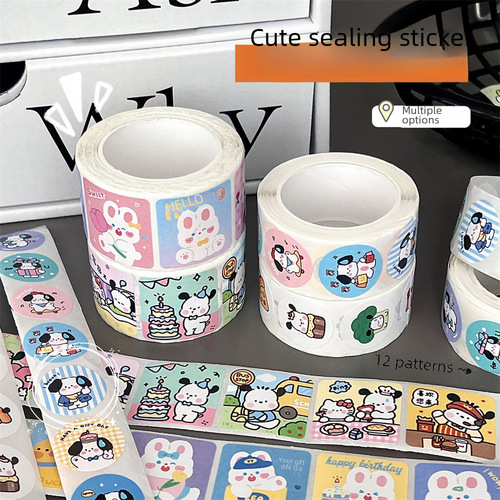 Tengyi Original Cartoon Sealing Tape Cute DIY Decorative Sticker Creative Envelope Sticker Self-Adhesive Tape 300 Pcs