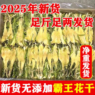 ��؛��������500g�o�򄦻���؛�Ҝ��������r�����خa�V�|�ؑc���]