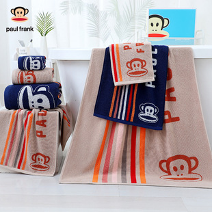 Big Mouth Monkey Cotton Towel Bath Towel Set Super Absorbent Household Cotton Towel Thickened Adult Household Cotton Bath Towel