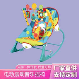 婴儿床;婴儿健身架;其他益智玩具