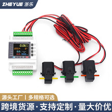 �����ľ�����늱�����WiFi�T�f����ʽ늱��^���^�d�^Ƿ�����o