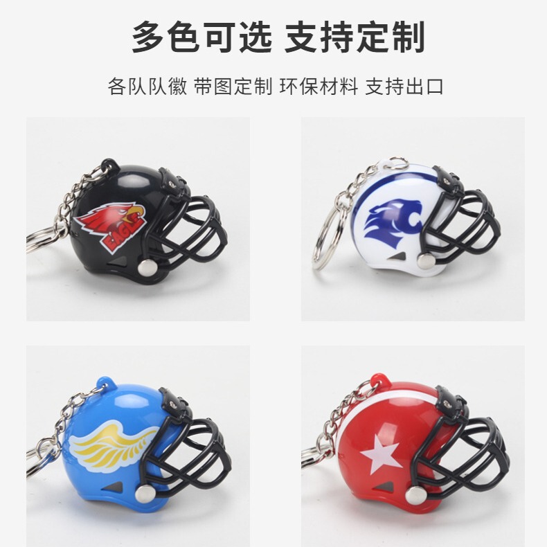 Mini Football Helmet Souvenir Mini Hockey Helmet Pendant British American Football Hat Model Gift Mini Football Helmet Souvenir Mini Hockey Helmet Pendant British American Football Hat Model Gift
