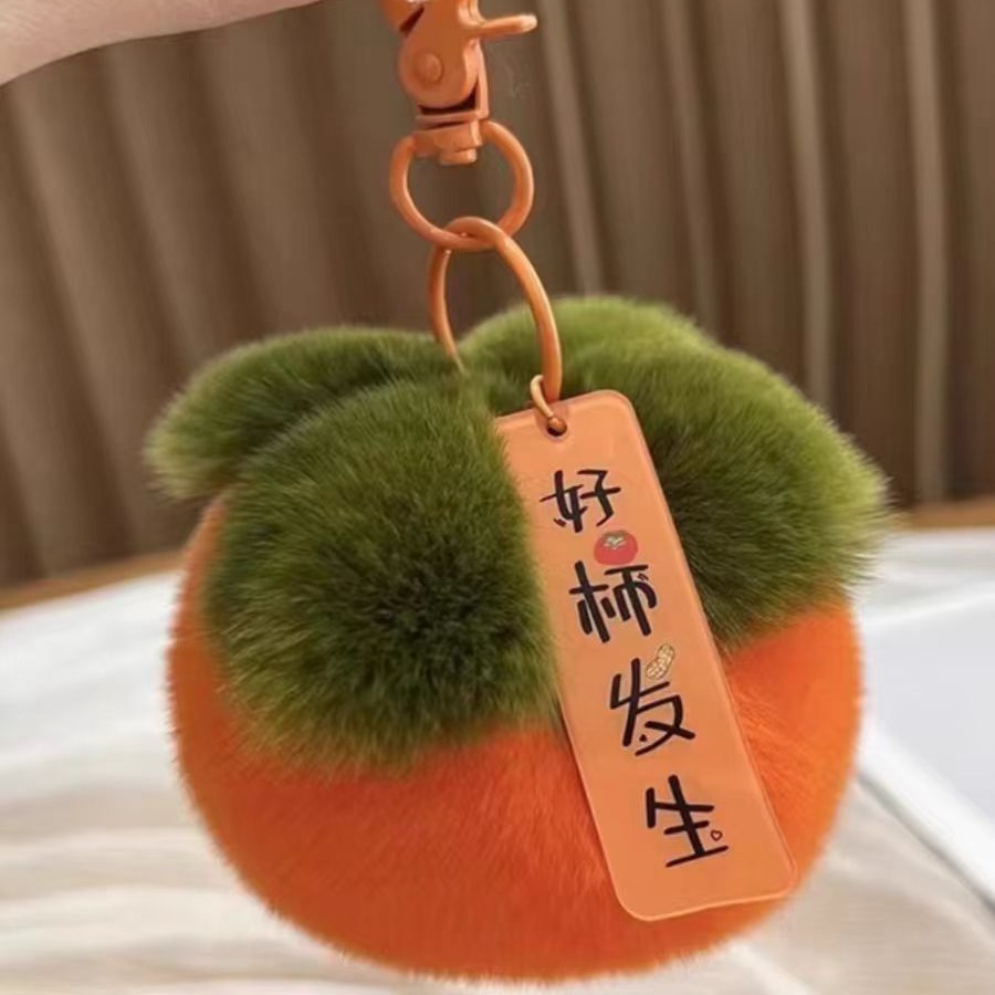 Wholesale Good Quality Imitation Rabbit Fur Plush Persimmon Pendant Car Bag Accessories Gift Keychain Plush Toy