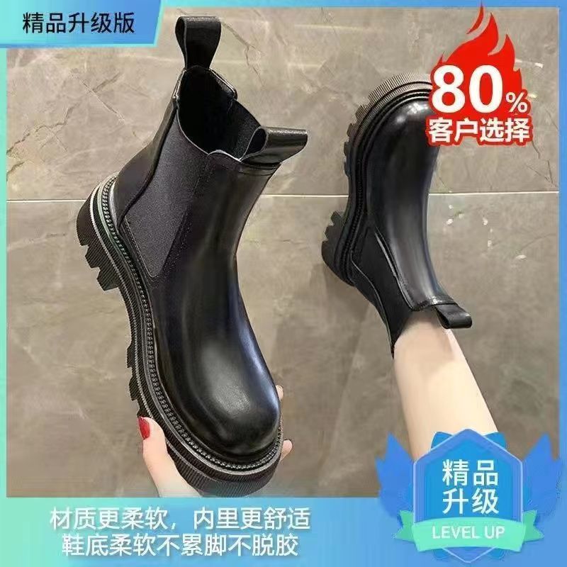 厂家直销马丁靴女加厚雪地靴2025秋冬新款烟筒靴防滑洋气切尔西短|undefined