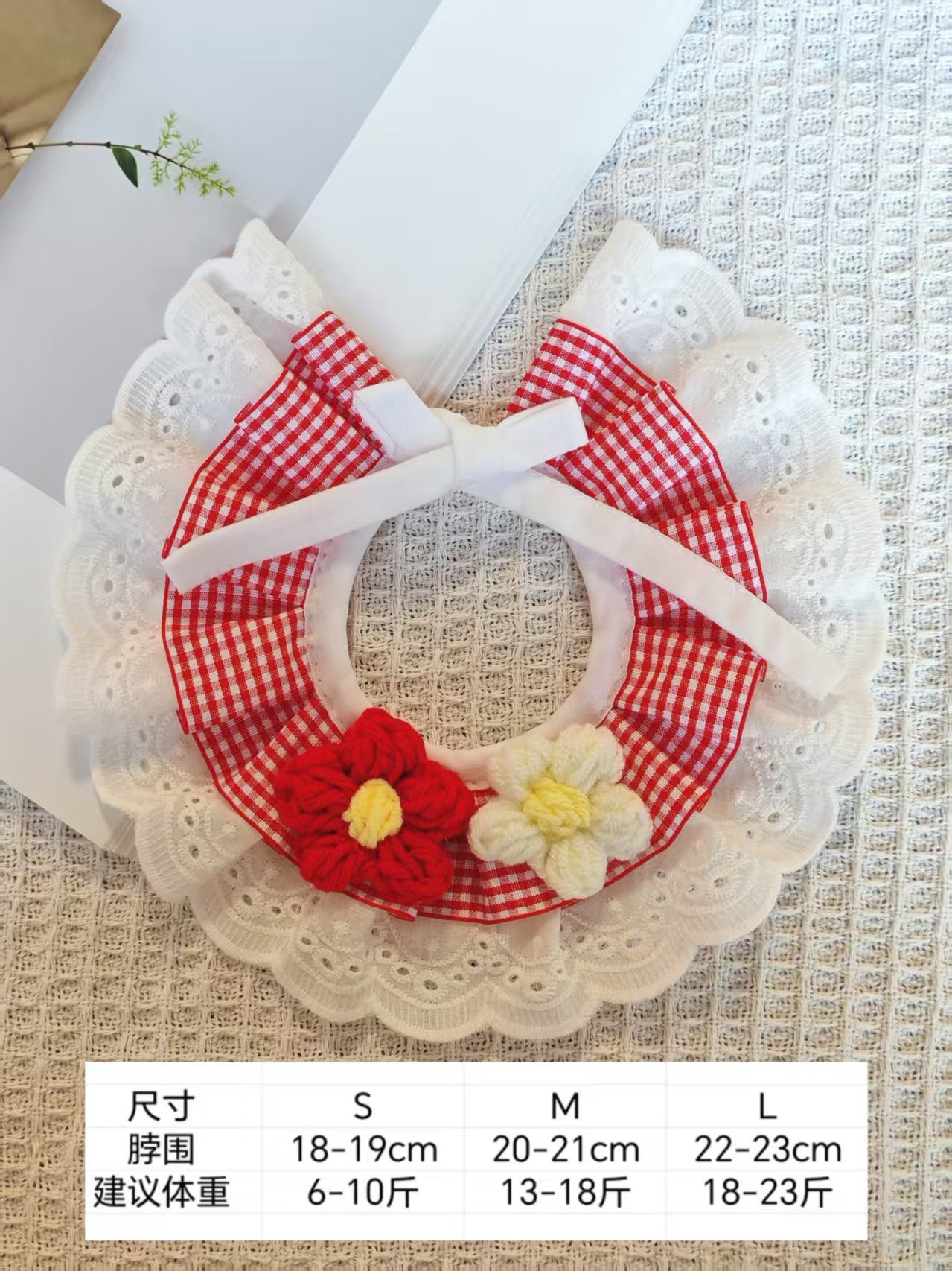 빨간색 작은 꽃