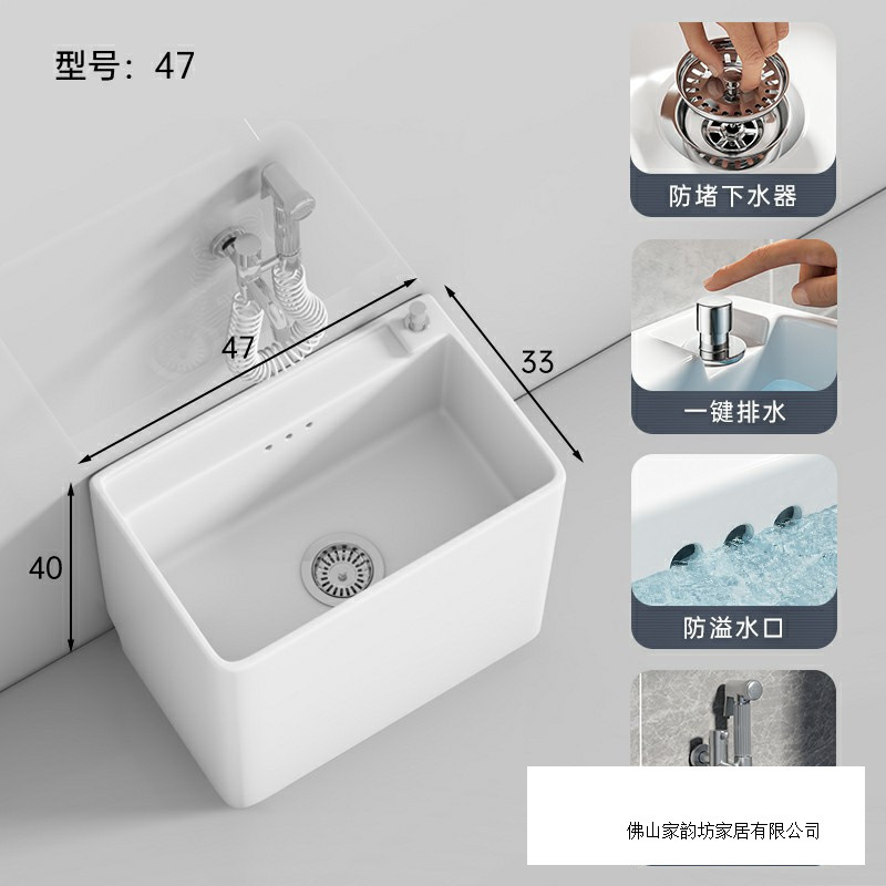 家用阳台洗拖把池卫生间大号陶瓷拖布池墩布池落地式小号槽池美式|undefined