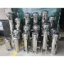 污水袋式液体304过滤器
