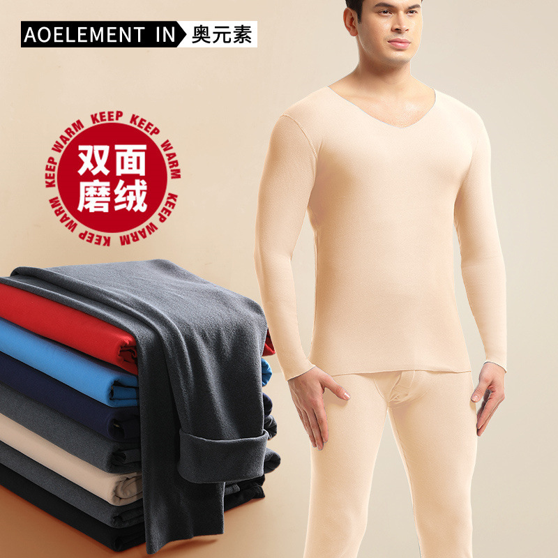 Men's Thermal Underwear suit fleece-lined Thickened Autumn Clothes and Pants Bottoming Foundation Trousers for Autumn and Winter